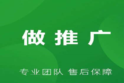 信息流竞价广告的创意执行与市场反馈